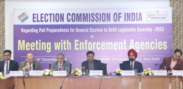 Election Commission consults with representatives of recognized political parties for Delhi Legislative Assembly elections.