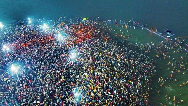 மகர சங்கராந்தி அமிர்த சன்ன மஹாகும்ப மேளாவில் தொடங்குகிறது