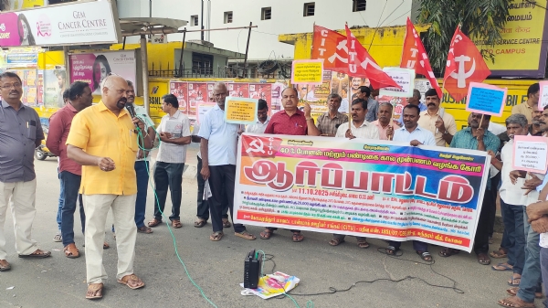 Coimbatore: Tasmac employees held a protest demanding a 40% bonus
