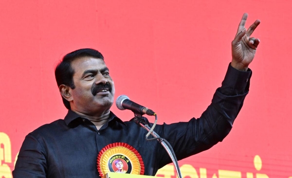 Seeman