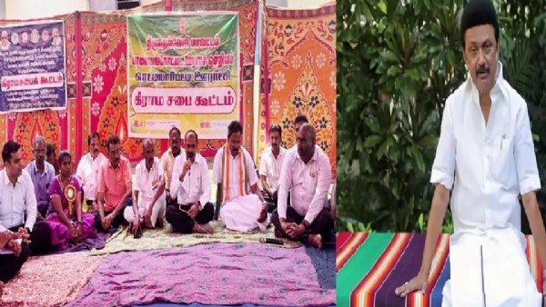 தமிழகம் முழுவதும் இன்று நடைபெறும் கிராமசபை கூட்டங்களில் முதல்வர் ஸ்டாலின் காணொலி வாயிலாக உரையாற்றுகிறார்