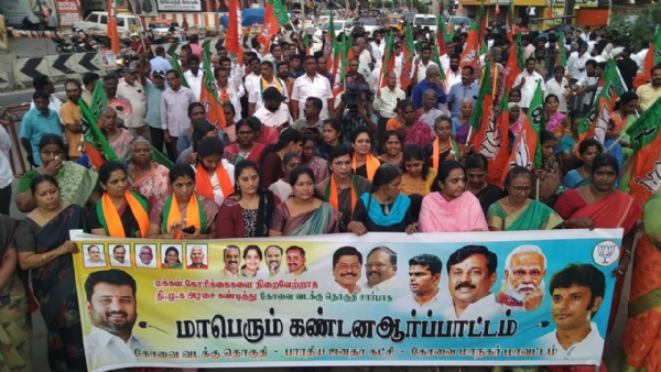 The Supreme Court has delivered a verdict against the DMK in connection with the kidney theft case, the Thirupparankundram incident, the Karur case, and the Armstrong death. This has turned into a period of great misfortune for the DMK, like “Chandrashtam” — BJP State Secretary Vinoth P. Selvam welcomes the verdict!