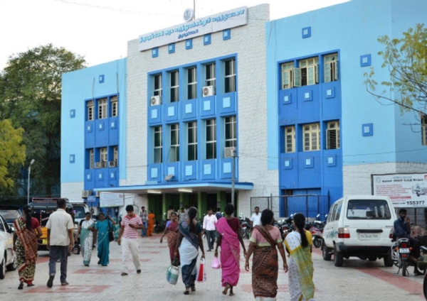 Nellai Government Hospital