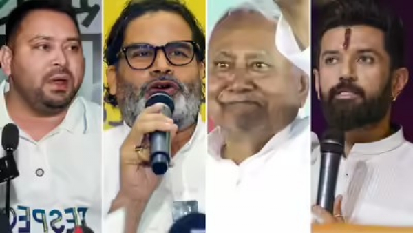 தேசிய ஜனநாயகக் கூட்டணி ஆட்சியைத் தக்கவைத்துக் கொள்ள 40 சதவீத வாய்ப்பு - பீகார் தேர்தல் கருத்துக் கணிப்பு