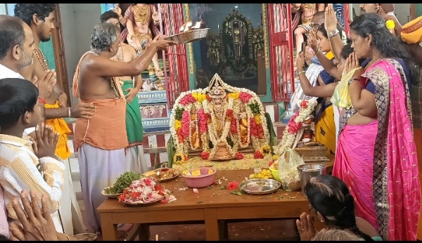 Temple
