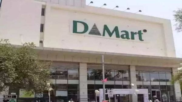 DMart நிறுவனத்தின் லாபம் 11% உயரும் என கணிப்பு - முதலீட்டாளர்கள் கவனிக்க வேண்டிய முக்கிய விஷயங்கள்