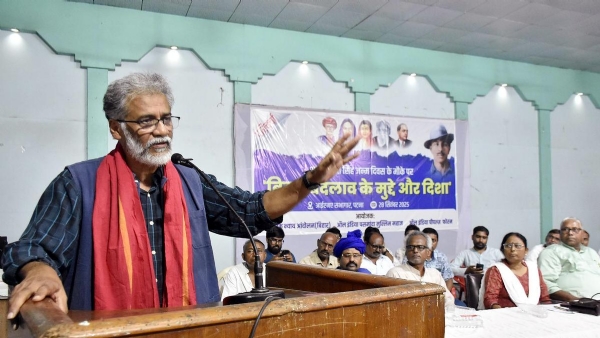 பிஹார் சட்டப்பேரவை தேர்தலில் குறைந்தது 18 இடங்களில் போட்டியிடுவோம் - சிபிஐ-எம்எல் கட்சி உறுதி