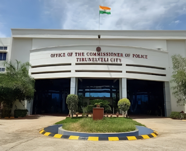 Nellai Commissioner Office