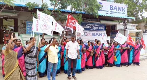 போராட்டம்