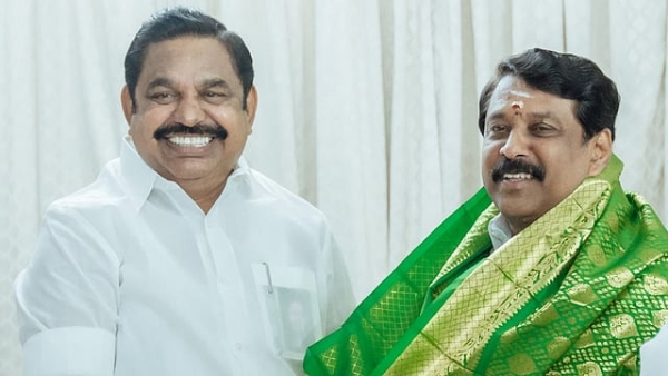 Eps and nainar