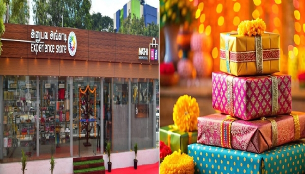 மதி தீபாவளி பரிசுப் பெட்டகம் விற்பனை இன்று முதல் தொடக்கம்