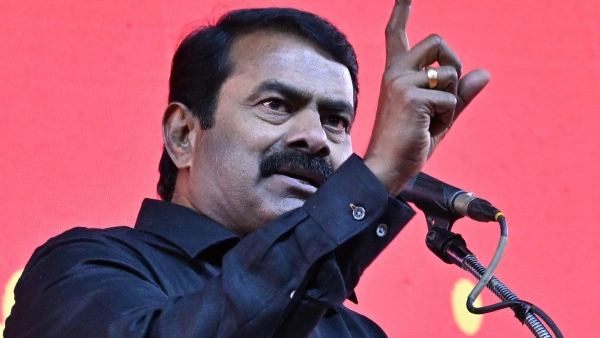 Seeman