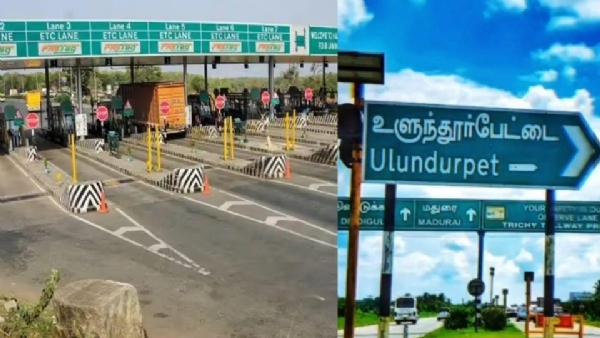சுங்கச்சாவடியை சேதப்படுத்திய வழக்கில் குற்றம்சாட்டப்பட்ட 12 பேர் விடுதலை - நீதிமன்றம் தீர்ப்பு