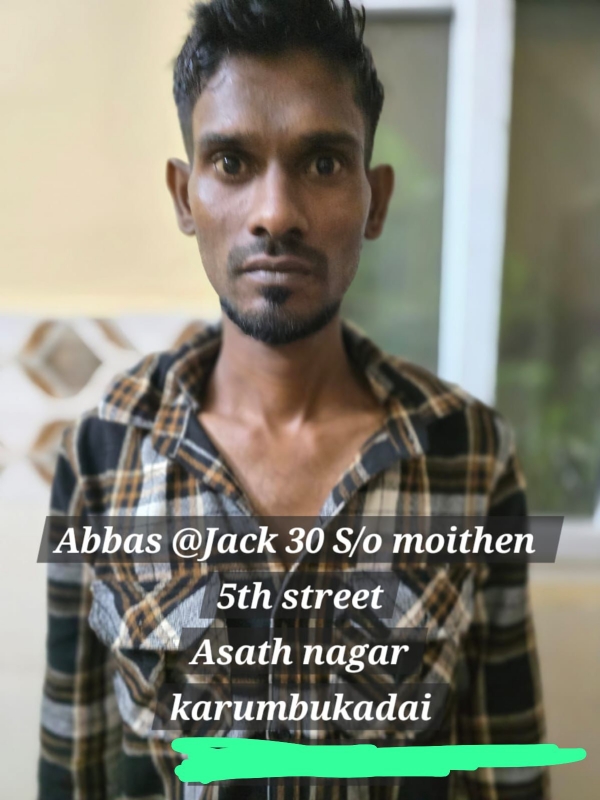 Pills worth Rs 5 lakh smuggled from Pune to Coimbatore by train and sold: 1,640 tablets seized and one person arrested in a city special police operation!