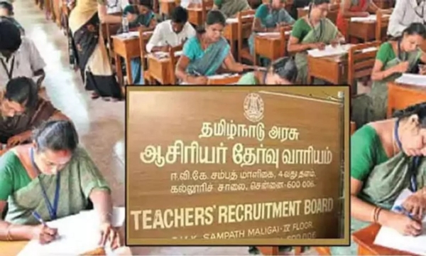 அரசு கலை அறிவியல் கல்லுாரிகளில் 2708 உதவி பேராசிரியர் காலிப்பணியிடங்களை நிரப்ப, டிச., 20ல் தேர்வு - ஆசிரியர் தேர்வு வாரியம் அறிவிப்பு