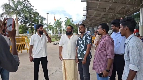 காந்தாராகாந்தாரா
