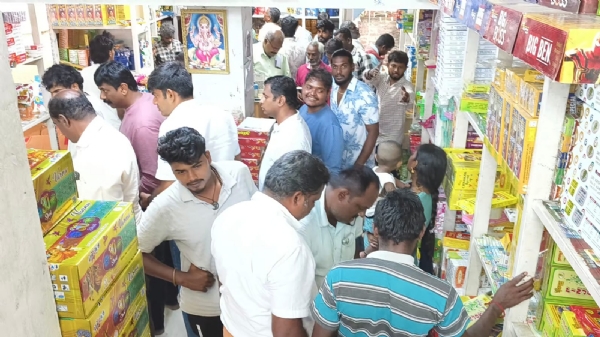 பட்டாசு