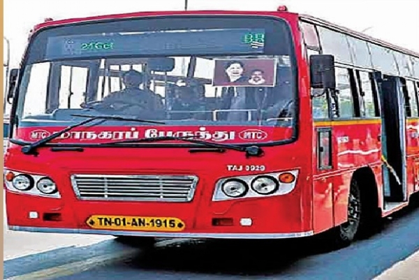 சென்னை மாநகர பேருந்துகளில் பயணிகளுக்கு வழங்கப்படும் மாதாந்திர பயணச்சீட்டு விற்பனை வரும் 24ஆம் தேதி வரை நீட்டிப்பு - போக்குவரத்து கழகம் அறிவிப்பு