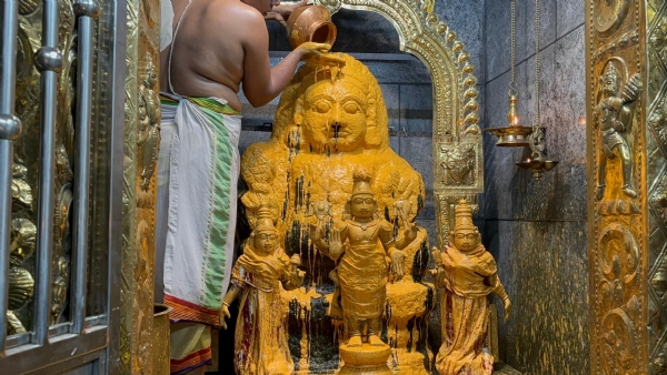 Bootha Narayana Perumal