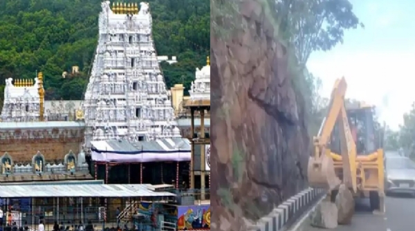 திருப்பதி மலைப்பாதையில் பாறைகள் சரிவு
