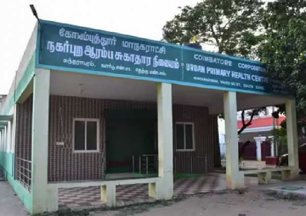தீபாவளி பண்டிகையை முன்னிட்டு ஆரம்ப சுகாதார நிலையங்கள் தயார் நிலையில் இருக்க சுகாதாரத்துறை அறிவுறுத்தல்