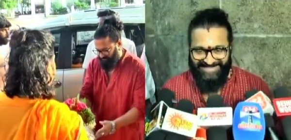 Rishab Shetty Rameswaram