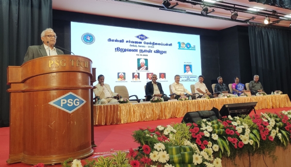 The Founding Day celebration of PSG Sarvajana Higher Secondary School, Coimbatore, was held on the campus of PSG College of Technology.