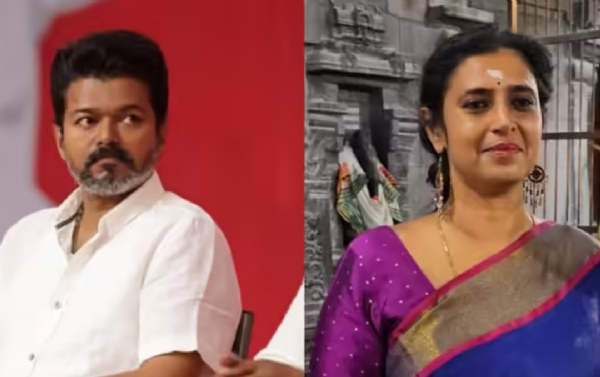 KASTHURI
