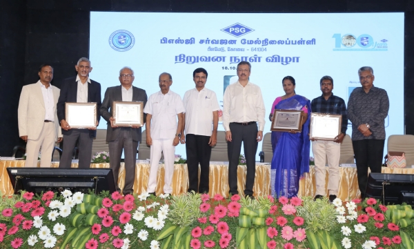 The Founding Day celebration of PSG Sarvajana Higher Secondary School, Coimbatore, was held on the campus of PSG College of Technology.