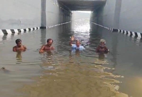 Railway Subway