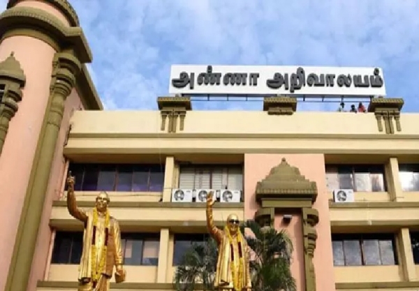 திமுக தலைமை அலுவலத்திற்கு வெடிகுண்டு மிரட்டல் - போலீசார் விசாரணை