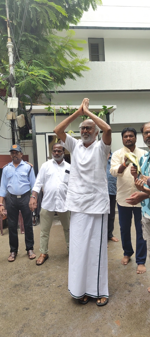 Rajni