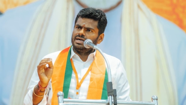 Annamalai