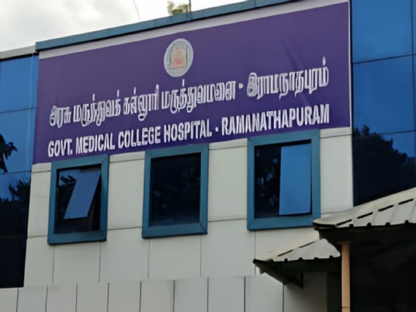 Ramanathapuram GH