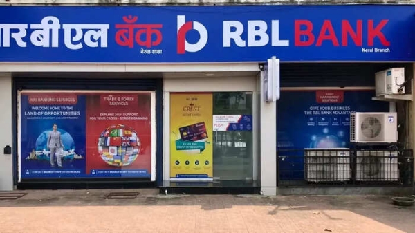 ஒரே நாளில் 7% விலை உயர்ந்த ஆர்பிஎல் வங்கி பங்கு