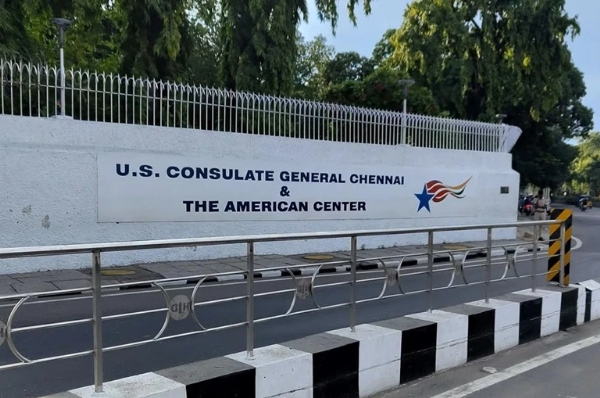 சென்னையில் உள்ள அமெரிக்க துணைத் தூதரகத்திற்கு  மழையின் காரணமாக இன்று விடுமுறை