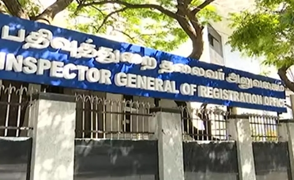 நாளை சுபமுகூர்த்த தினத்தை முன்னிட்டு சார்பதிவாளர் அலுவலகங்களில் கூடுதல் டோக்கன் ஒதுக்கீடு