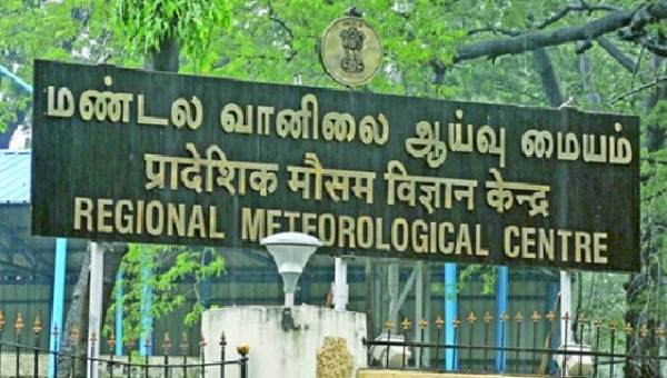 தமிழகத்தின் 5 மாவட்டங்களில் இன்று கனமழை பெய்யும் - வானிலை ஆய்வு மையம் எச்சரிக்கை