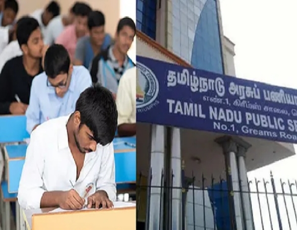 டிஎன்பிஎஸ்சி குருப்-4 தேர்வு முடிவு வெளியீடு