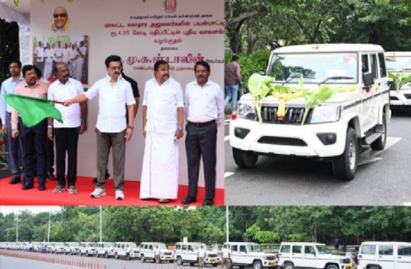 ரூ.4.05 கோடி மதிப்பிலான 45 புதிய வாகனங்களின் சேவைகளை முதல்வர் ஸ்டாலின் கொடியசைத்து தொடங்கி வைத்தார்