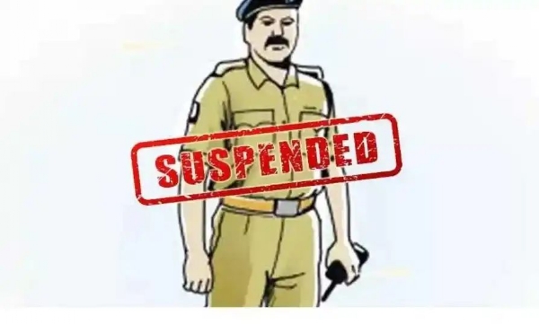 Suspended Suspended