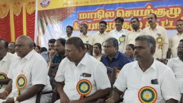 The Tamil Nadu Government Village Assistants’ State Executive and General Committee meeting was held in Ulundurpet. The Tamil Nadu Government Village Assistants’ State Executive and General Committee meeting was held in Ulundurpet.