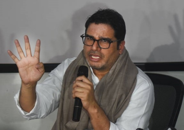 பீகார் கோபால்கஞ்ச் தொகுதியில் பா.ஜ.க. போட்டி வேட்பாளருக்கு பிரசாந்த் கிஷோர் திடீர் ஆதரவு