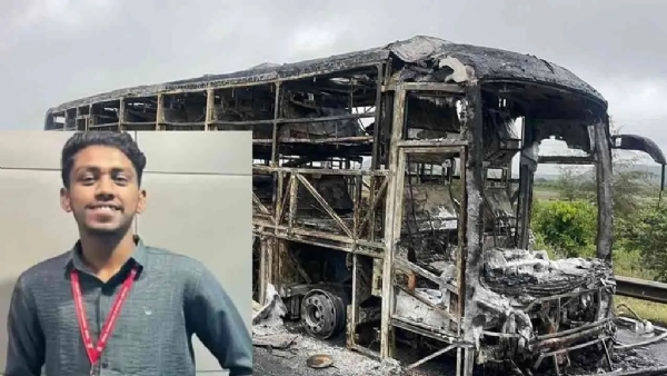 ஆந்திராவில் நடைபெற்ற ஆம்னி பேருந்து தீ விபத்தில் திருப்பூர் இளைஞர் உயிரிழப்பு ஆந்திராவில் நடைபெற்ற ஆம்னி பேருந்து தீ விபத்தில் திருப்பூர் இளைஞர் உயிரிழப்பு