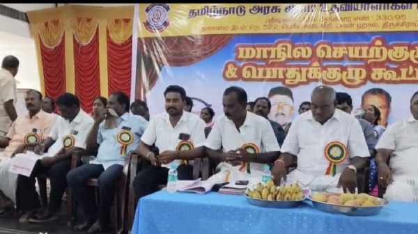 The Tamil Nadu Government Village Assistants’ State Executive and General Committee meeting was held in Ulundurpet. The Tamil Nadu Government Village Assistants’ State Executive and General Committee meeting was held in Ulundurpet.