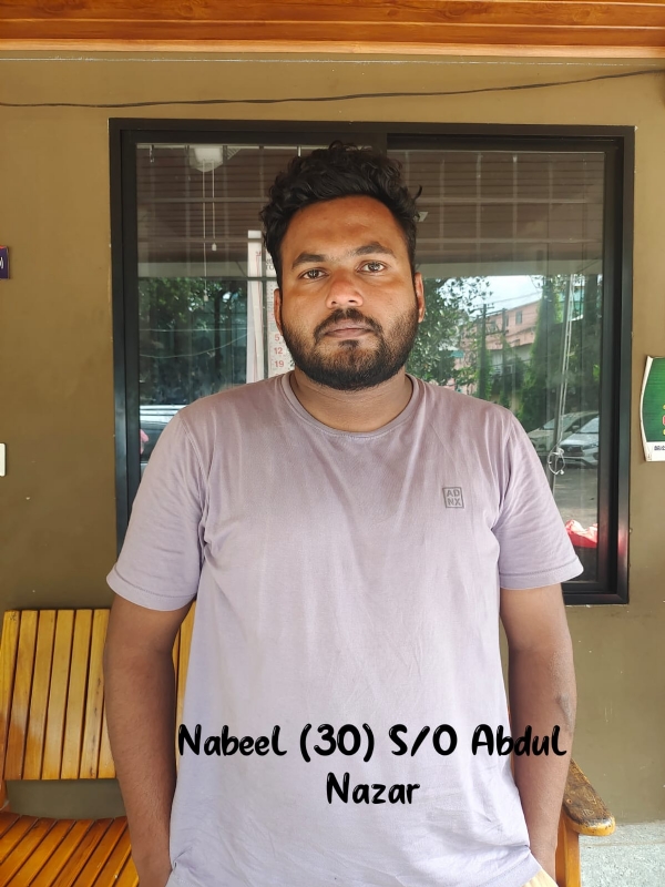 A retired government chief engineer in Coimbatore was cheated of ₹29.8 lakh through a ‘digital arrest’ scam. A retired government chief engineer in Coimbatore was cheated of ₹29.8 lakh through a ‘digital arrest’ scam.