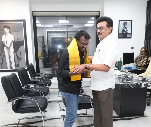 பைசன்பைசன்