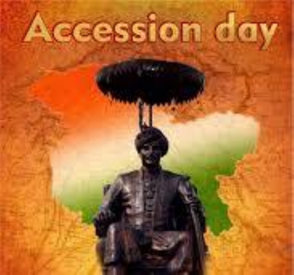 இன்று (அக்டோபர் 26) ஜம்மு காஷ்மீர் இணைப்பு தினம் இன்று (அக்டோபர் 26) ஜம்மு காஷ்மீர் இணைப்பு தினம்