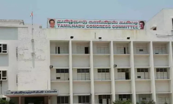 வருகிற தேர்தலை சந்திக்க காங்கிரஸ் மேற்கொள்ள வேண்டிய நடவடிக்கைகள் குறித்து விவாதிக்க இன்று நடைபெறும் தமிழக காங்கிரஸ் செயற்குழு வருகிற தேர்தலை சந்திக்க காங்கிரஸ் மேற்கொள்ள வேண்டிய நடவடிக்கைகள் குறித்து விவாதிக்க இன்று நடைபெறும் தமிழக காங்கிரஸ் செயற்குழு