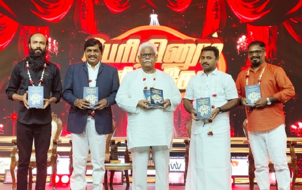 Entrepreneur Guidance Event Held in Coimbatore”